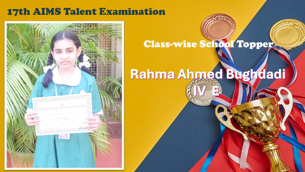 Rosary External Competition 7